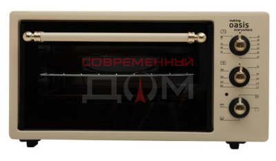 Жарочный шкаф Oasis M-45BR